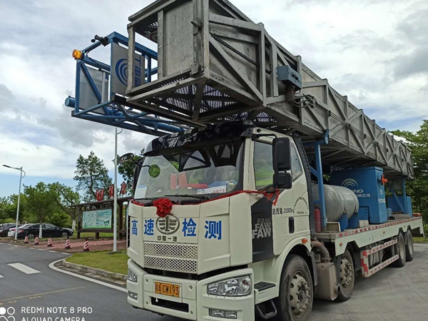 重庆26米桁架式桥检车