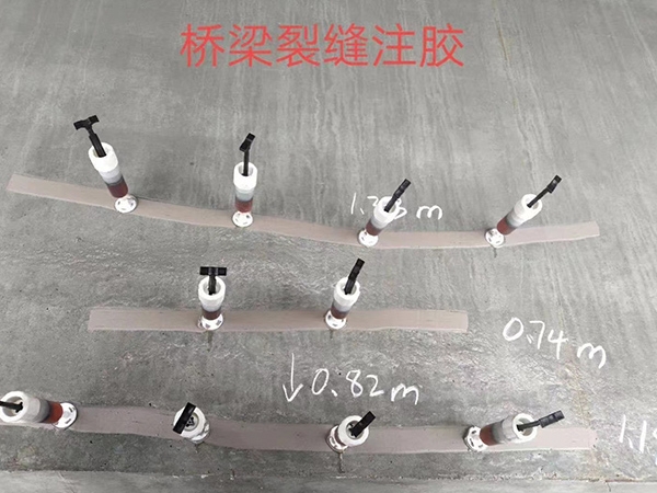 浙江桥梁裂缝注胶施工